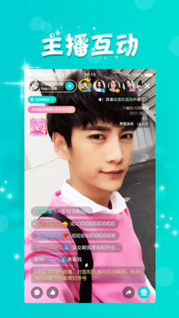 豆奶视频app1.2.4版本