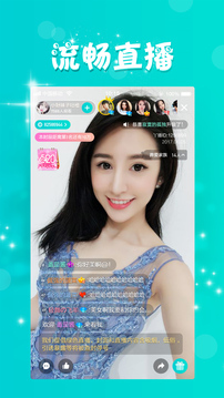 豆奶视频ios最新版