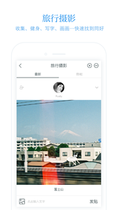 火柴盒App