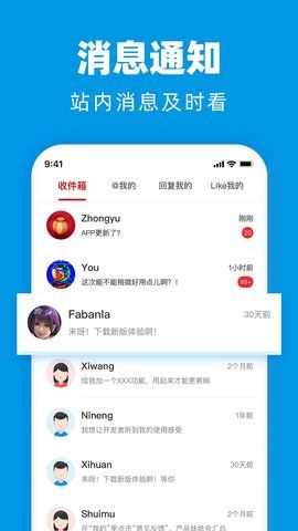 最水木1.0.5