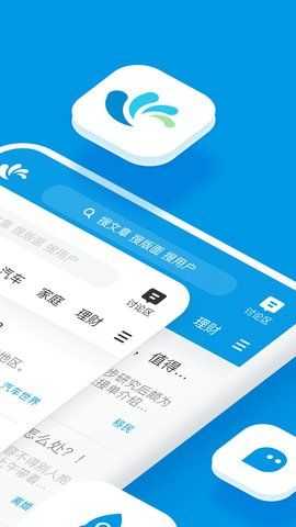 最水木1.0.5