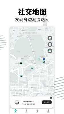 距距app官方网站