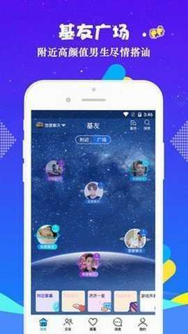 小蓝视频新版
