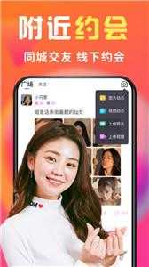 缘圈6.9.2