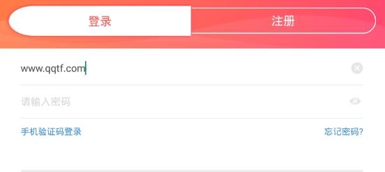 百合网会员免费登录官方版