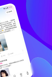 陌陌2022版本