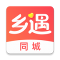 乡遇交友