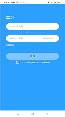 小鲸歌