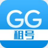 gg租号平台