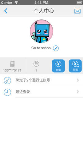 g家游戏交易平台