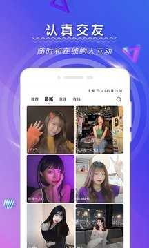 土豆软件potato1.0