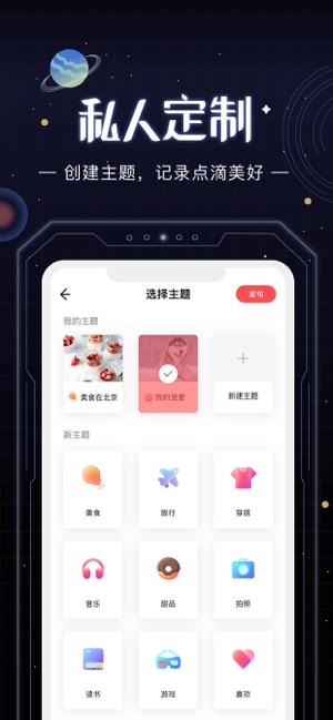 光年
