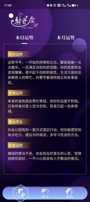 咚咚音缘app官方版