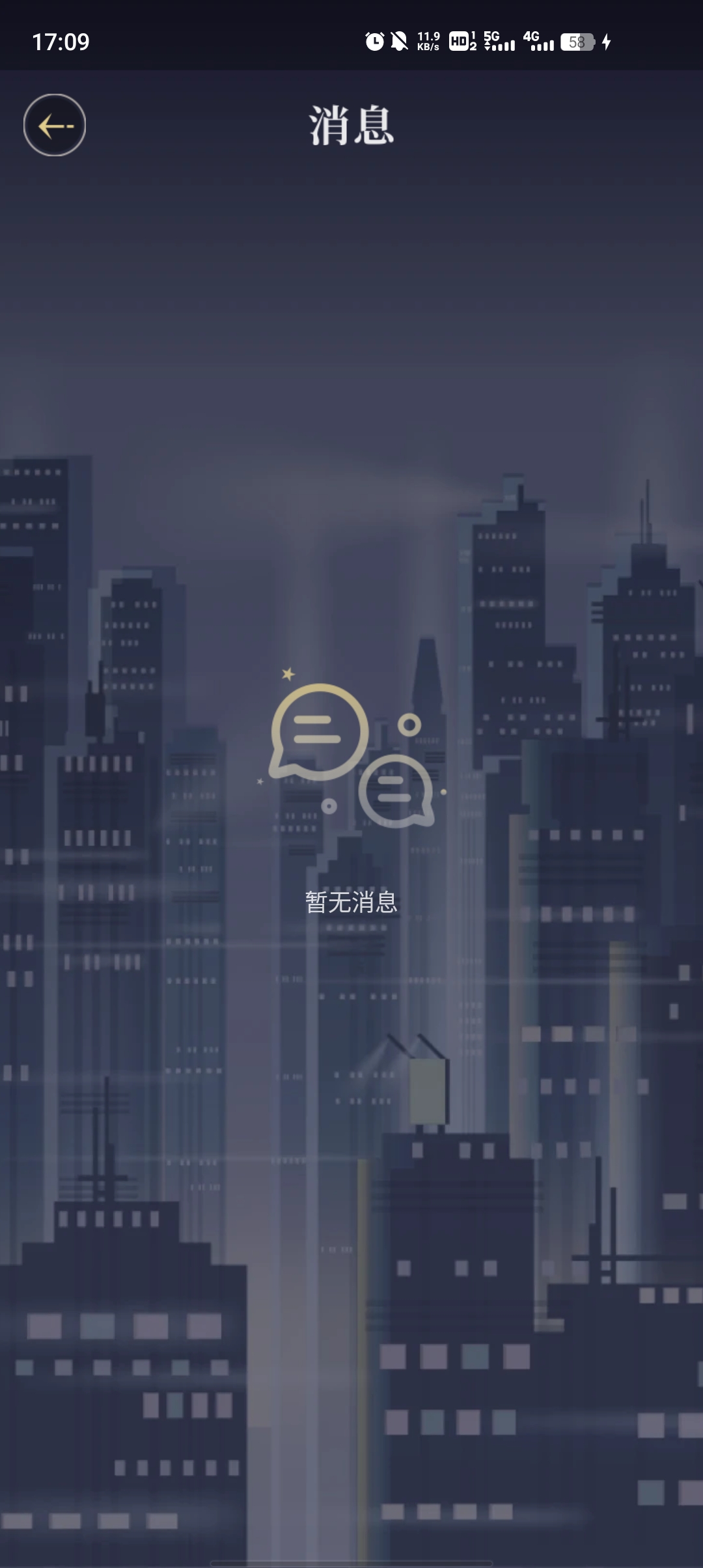 咚咚音缘app官方版