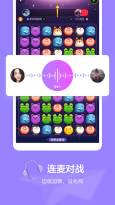 快手小游戏app软件