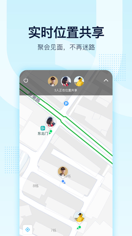 qq2019旧版本8.3.5