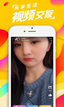 沁心聊天app1.0.6