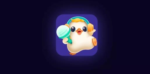 戏精鸭app安卓版