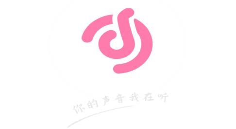 耳窝语音app最新版