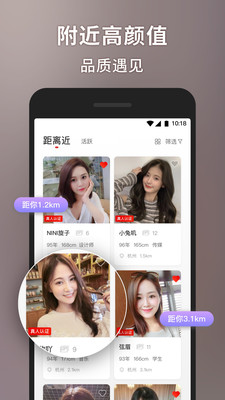 甜心世界app官方版