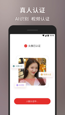甜心世界app官方版