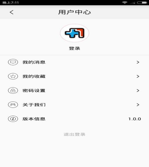 加一次元