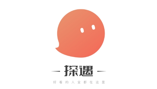 探遇漂流瓶app最新版
