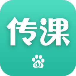 百瓶