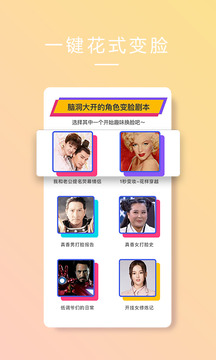 喂图