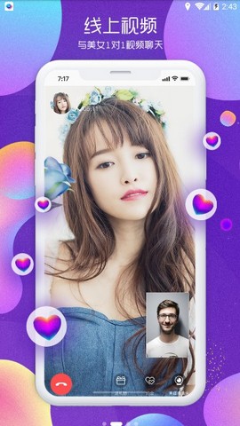 简单约