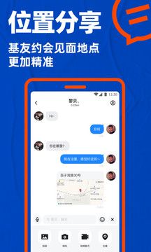 blued2019最新版