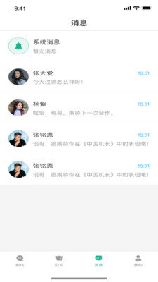 青青草社区