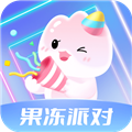 果冻派对语音交友