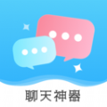 恋爱帮app