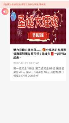 心心念念