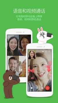 line9.10.2