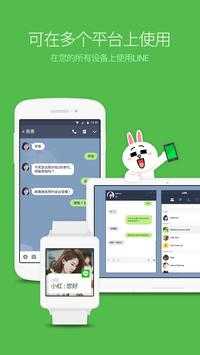 line9.10.2