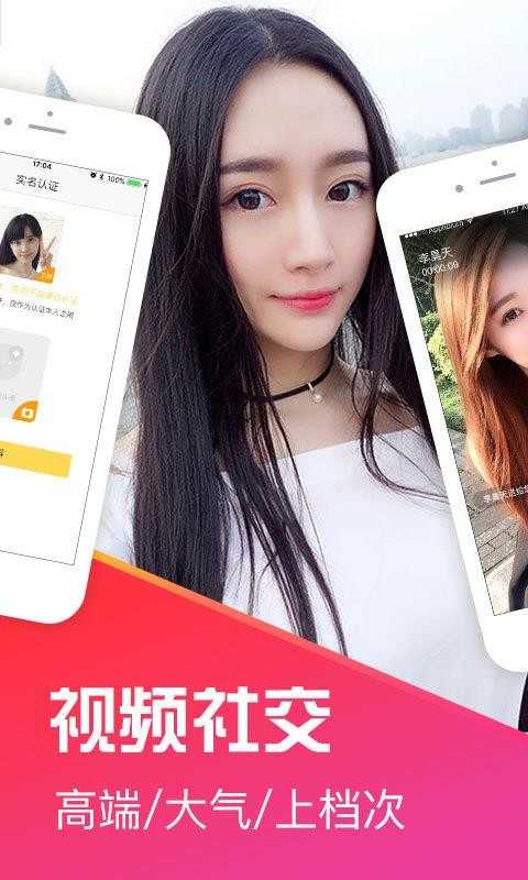 十点夜聊