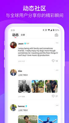 欧亿婚恋（OE