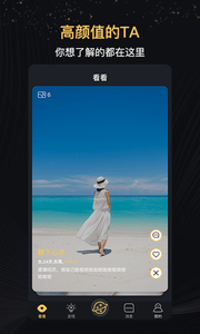 米勾（coco）