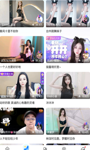 糖心
