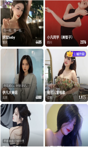 糖心