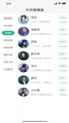 青青草社区5.0.2
