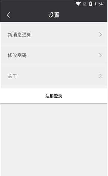 图洽