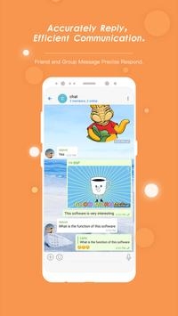 土豆社交 官方正版