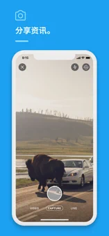 twitter 正式版