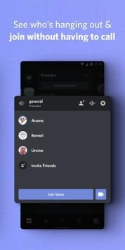 discord 免费下载