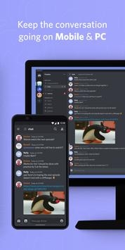 discord 免费下载