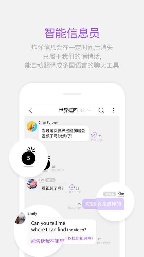lysn 官网下载安卓