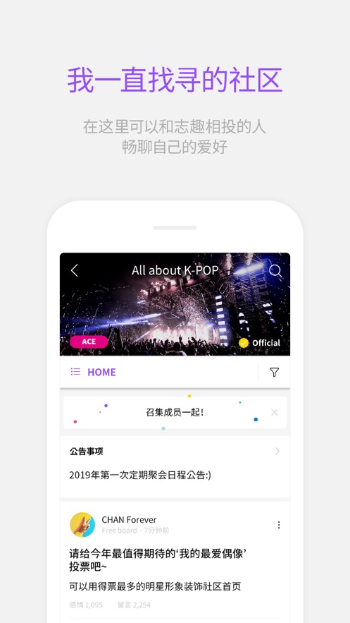 lysn 官网下载安卓